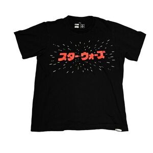 Uniqlo x StarWars NIGO Japanese Graphic T-Shirt Size L